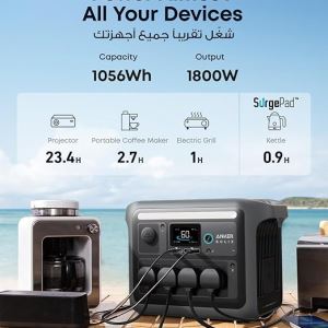 ANKER SOLIX C1000 PORTABLE POWER STATION